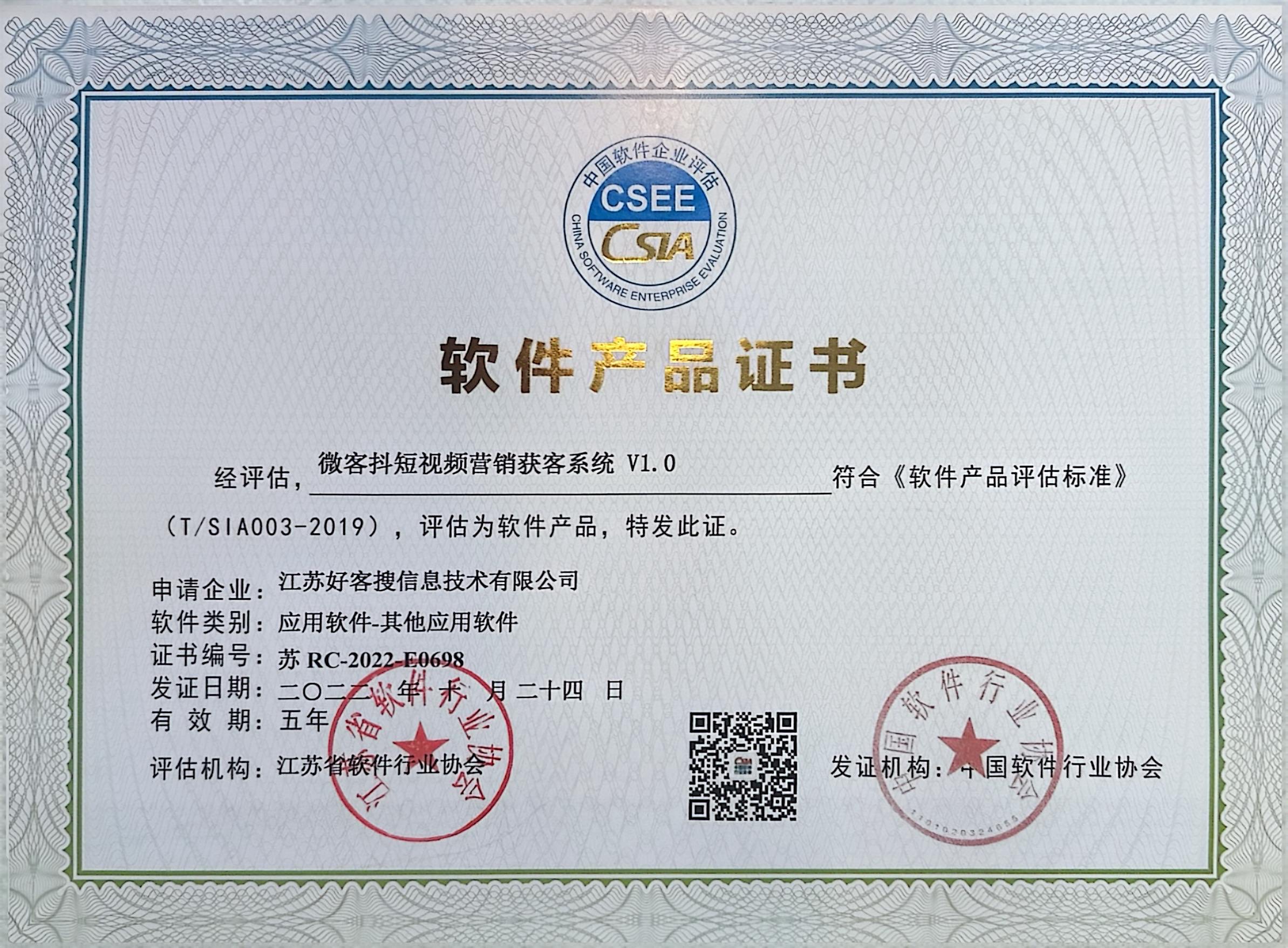 昌吉做seo的过程中哪些细节是被我们忽略的？